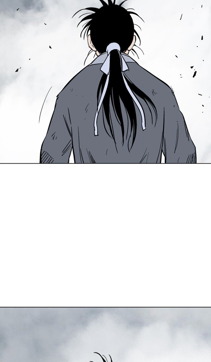 Page 87 of Chapter 151