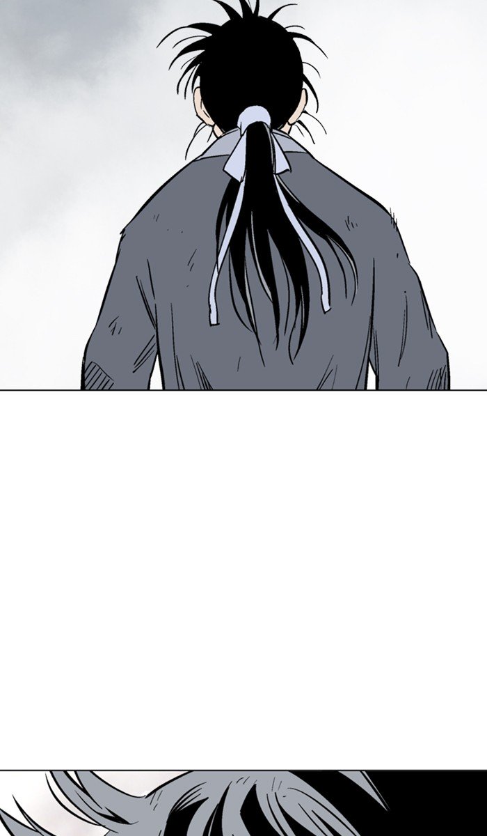 Page 88 of Chapter 151