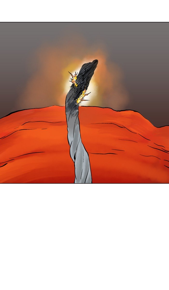 Page 3 of Chapter 152