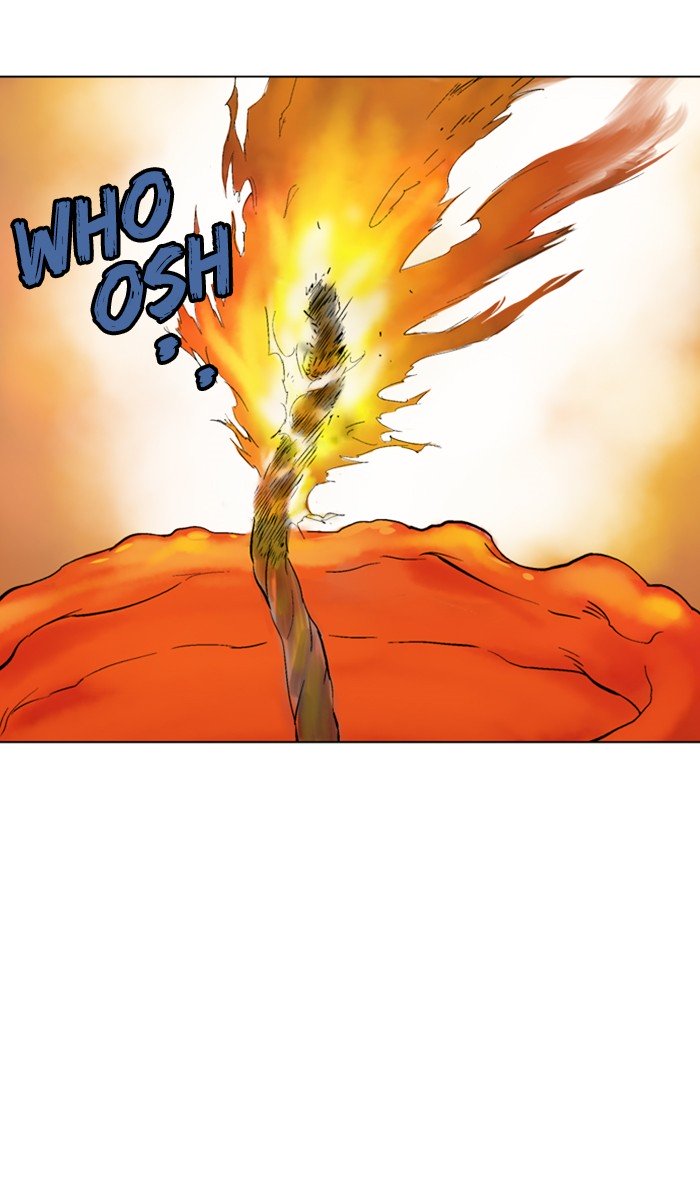 Page 4 of Chapter 152
