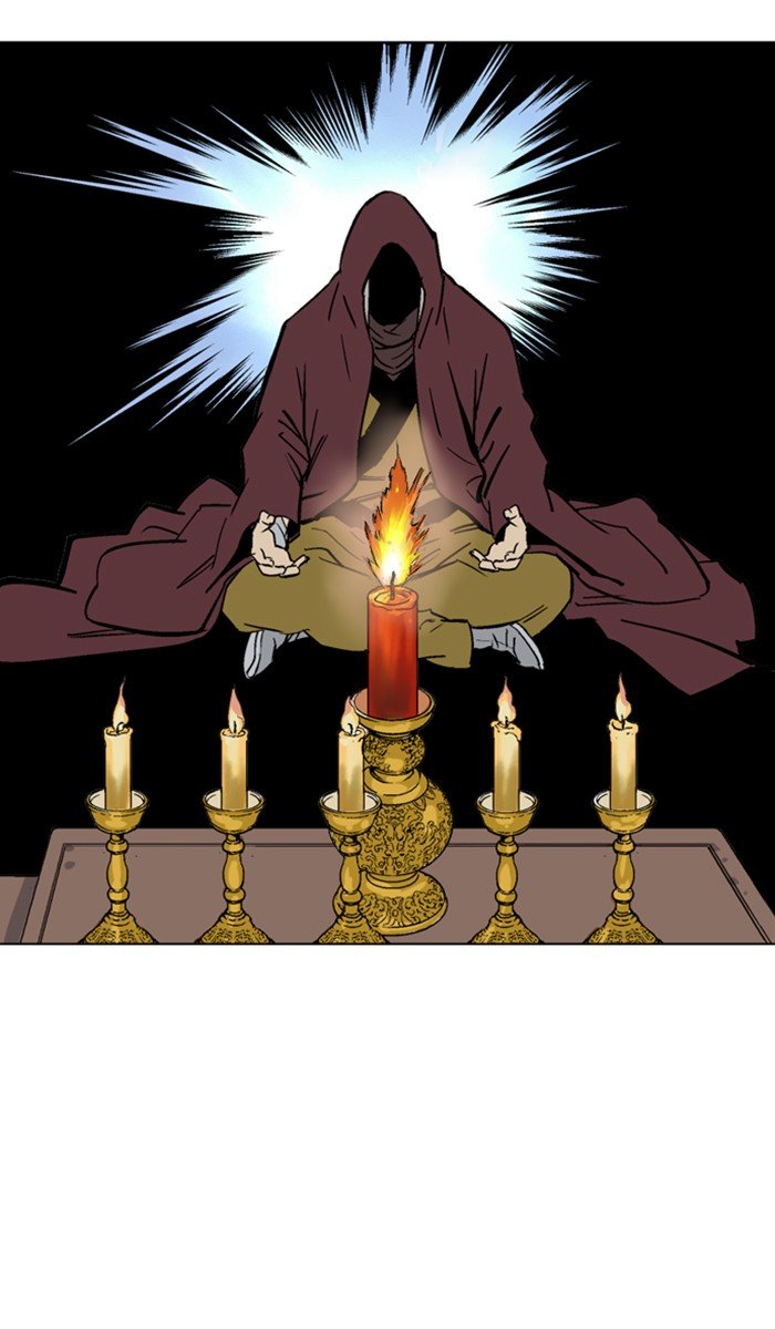 Page 5 of Chapter 152