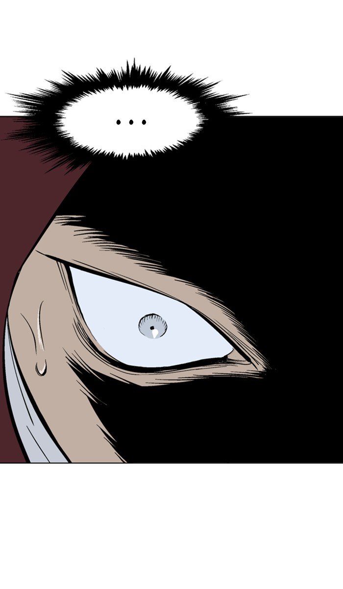 Page 7 of Chapter 152