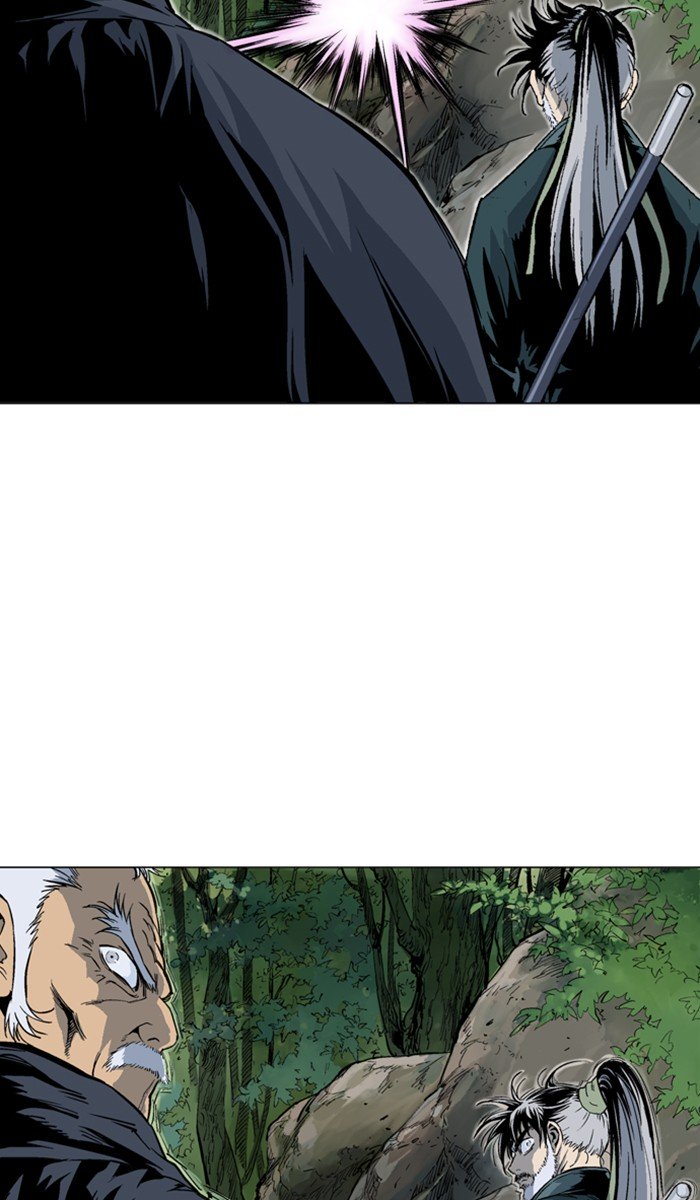 Page 12 of Chapter 152