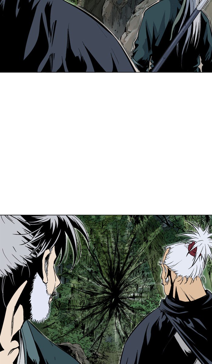Page 13 of Chapter 152