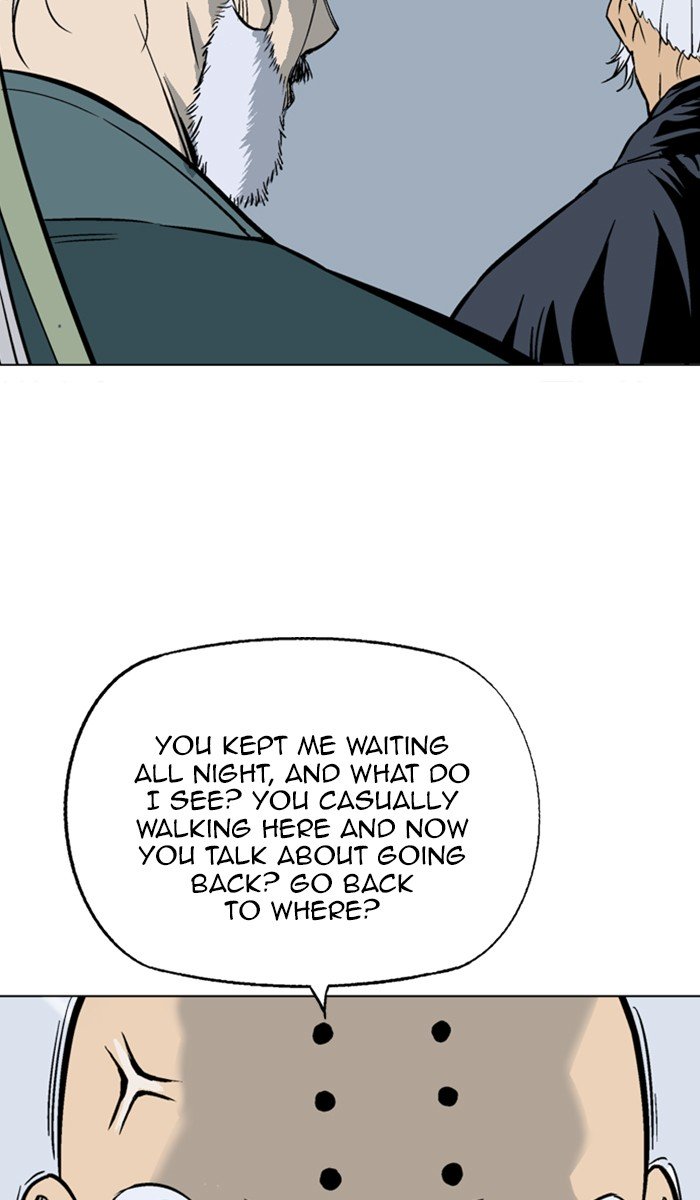 Page 17 of Chapter 152