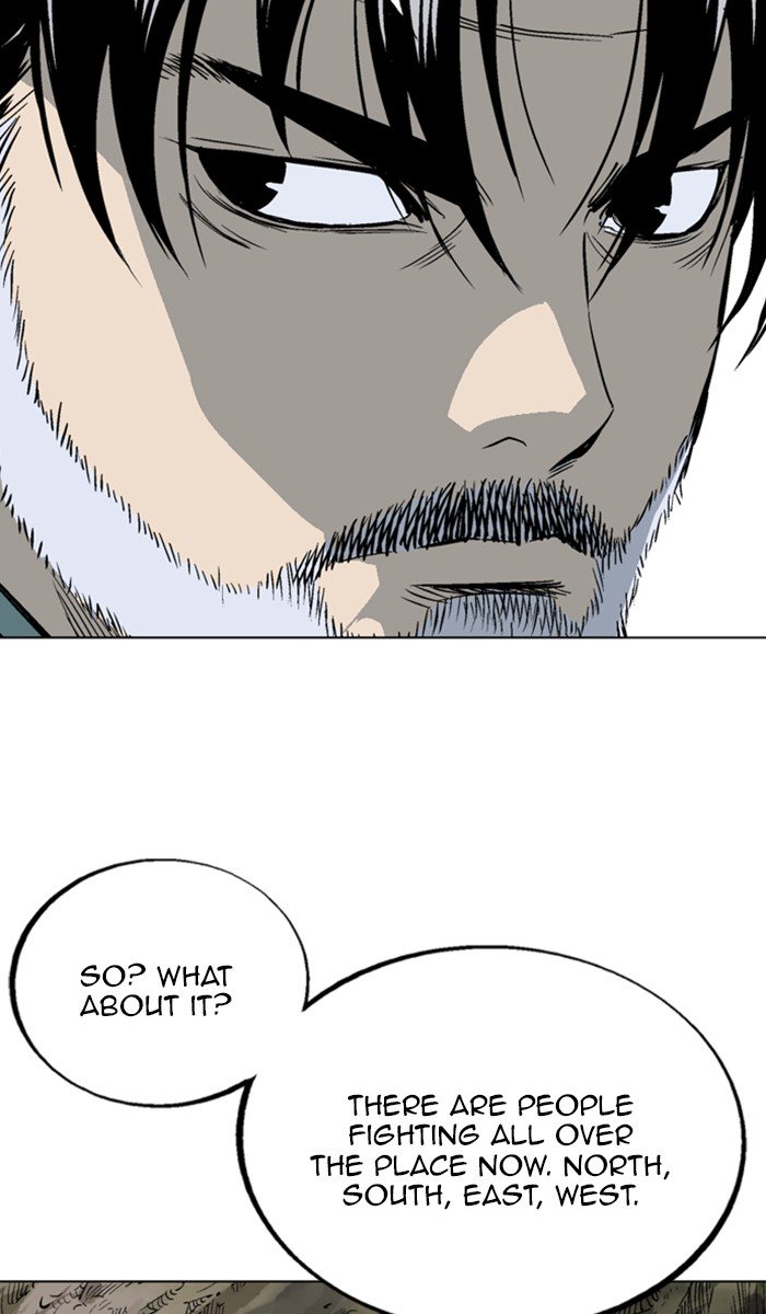 Page 21 of Chapter 152
