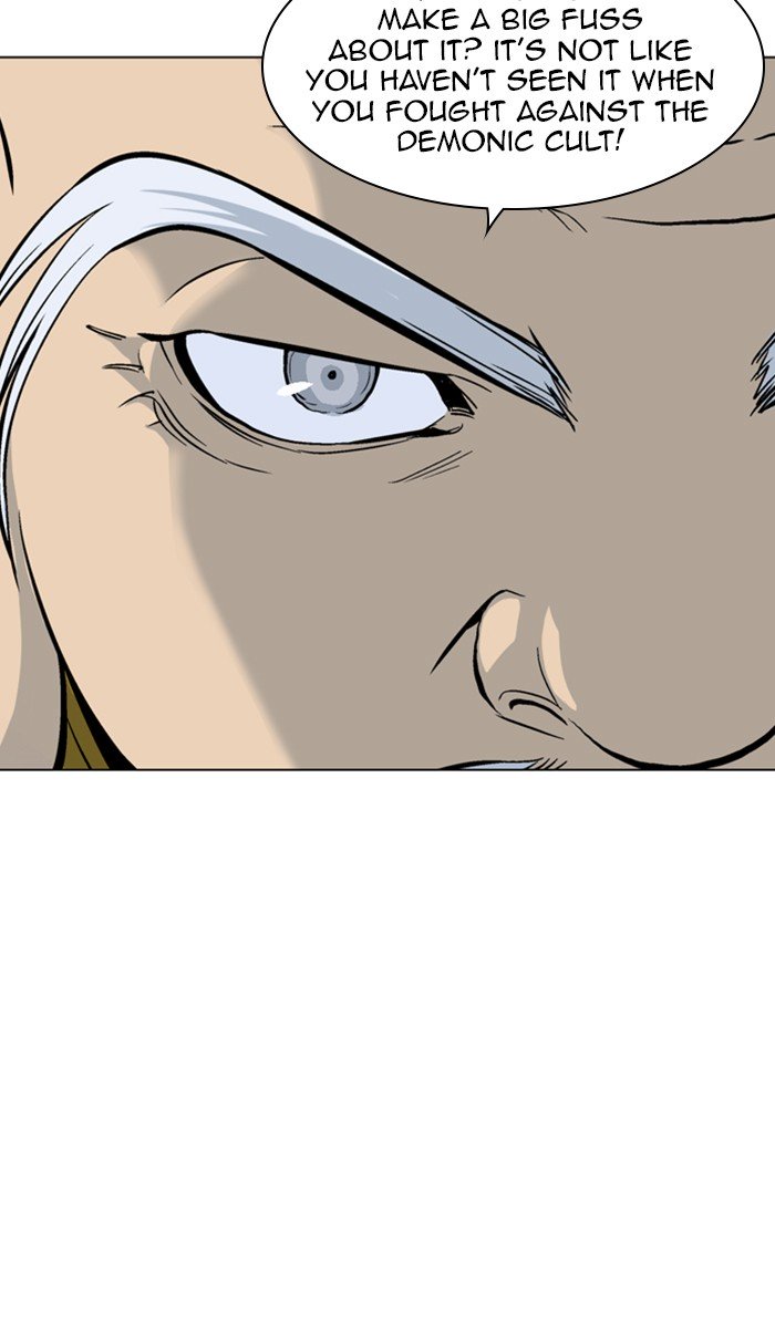 Page 23 of Chapter 152