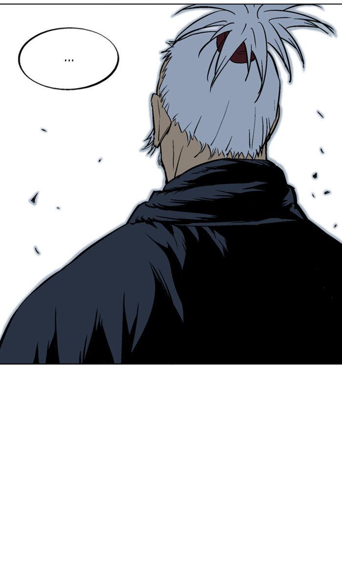Page 24 of Chapter 152