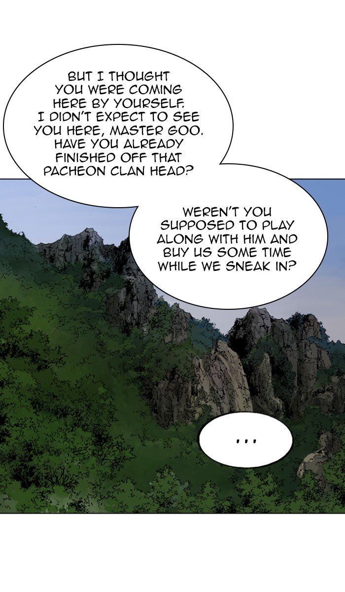 Page 29 of Chapter 152