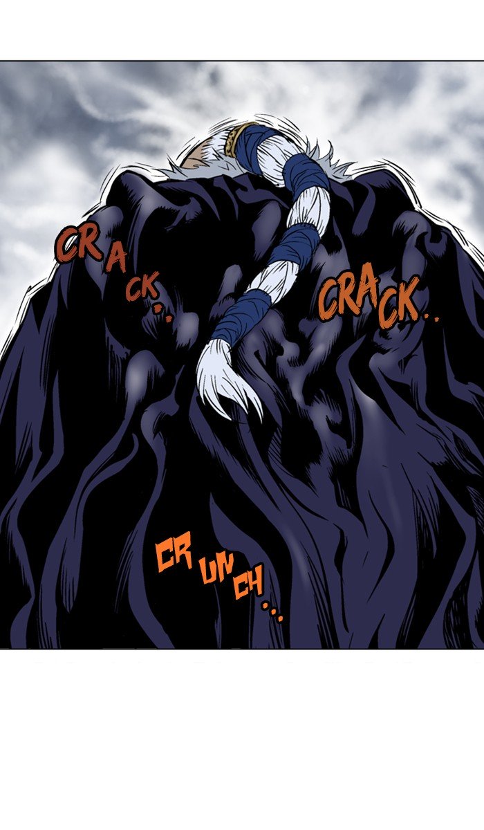 Page 31 of Chapter 152