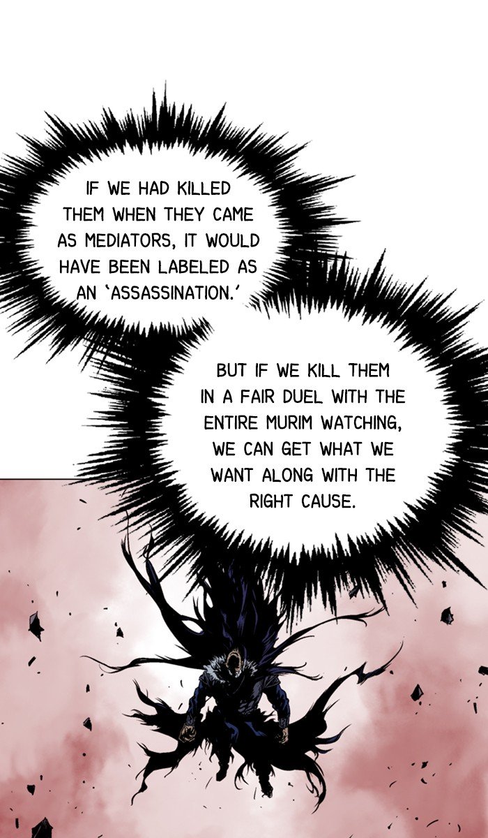 Page 49 of Chapter 152