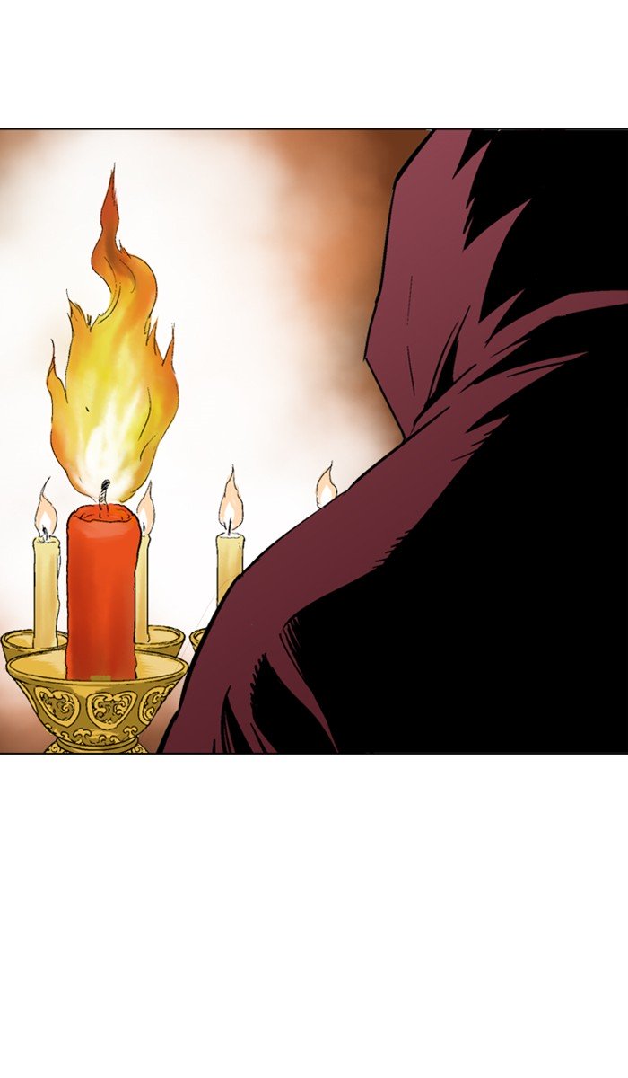 Page 51 of Chapter 152