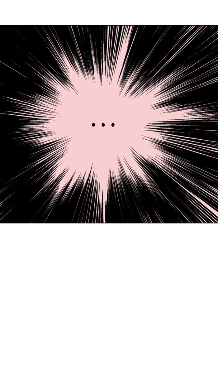 Page 58 of Chapter 152