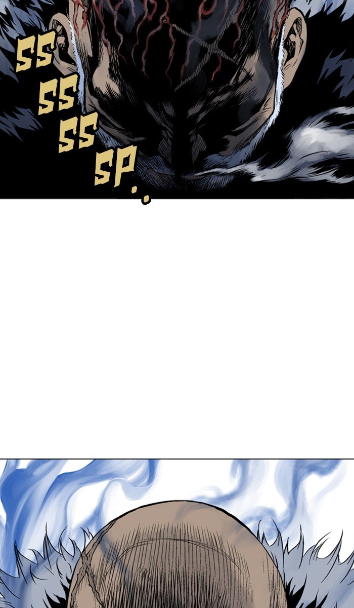 Page 61 of Chapter 152