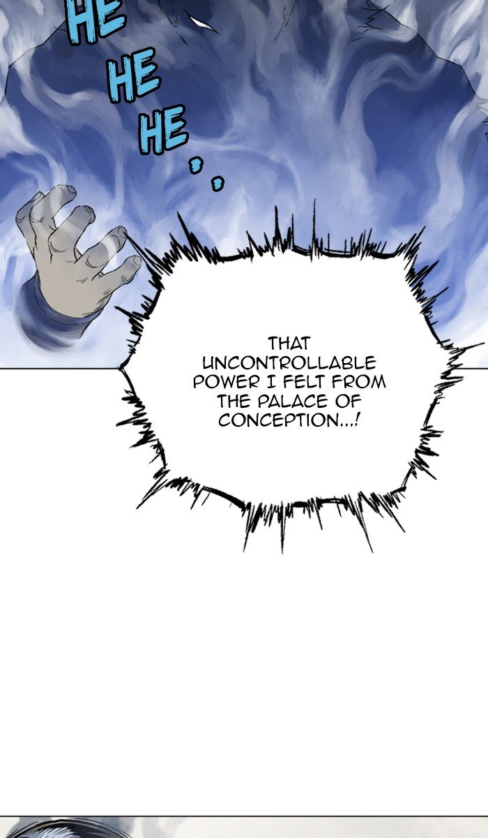 Page 71 of Chapter 152