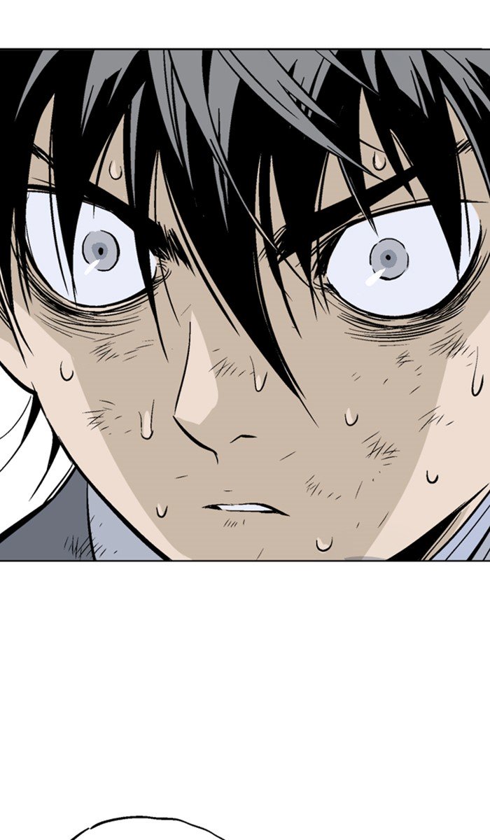 Page 74 of Chapter 152