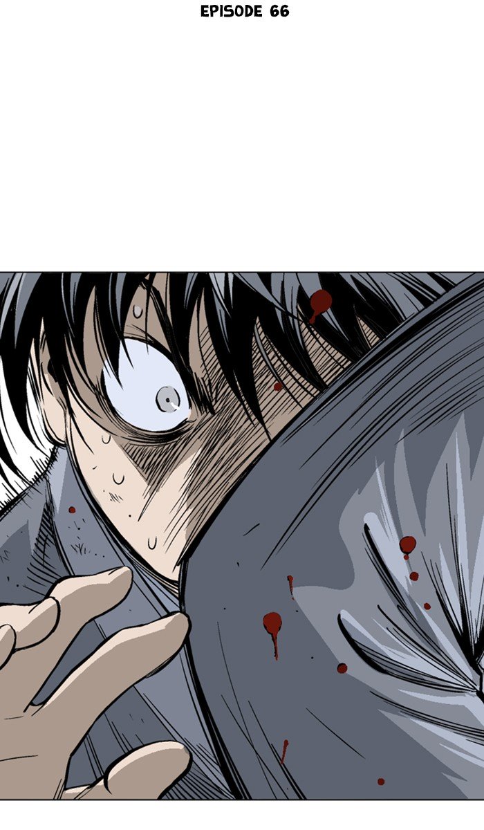 Page 2 of Chapter 153