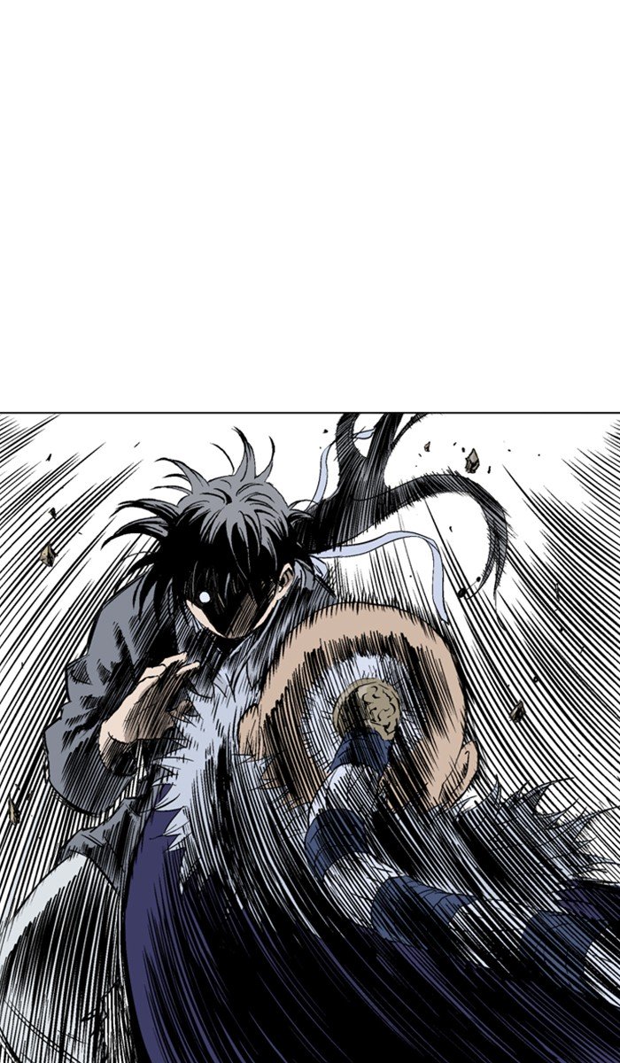 Page 3 of Chapter 153