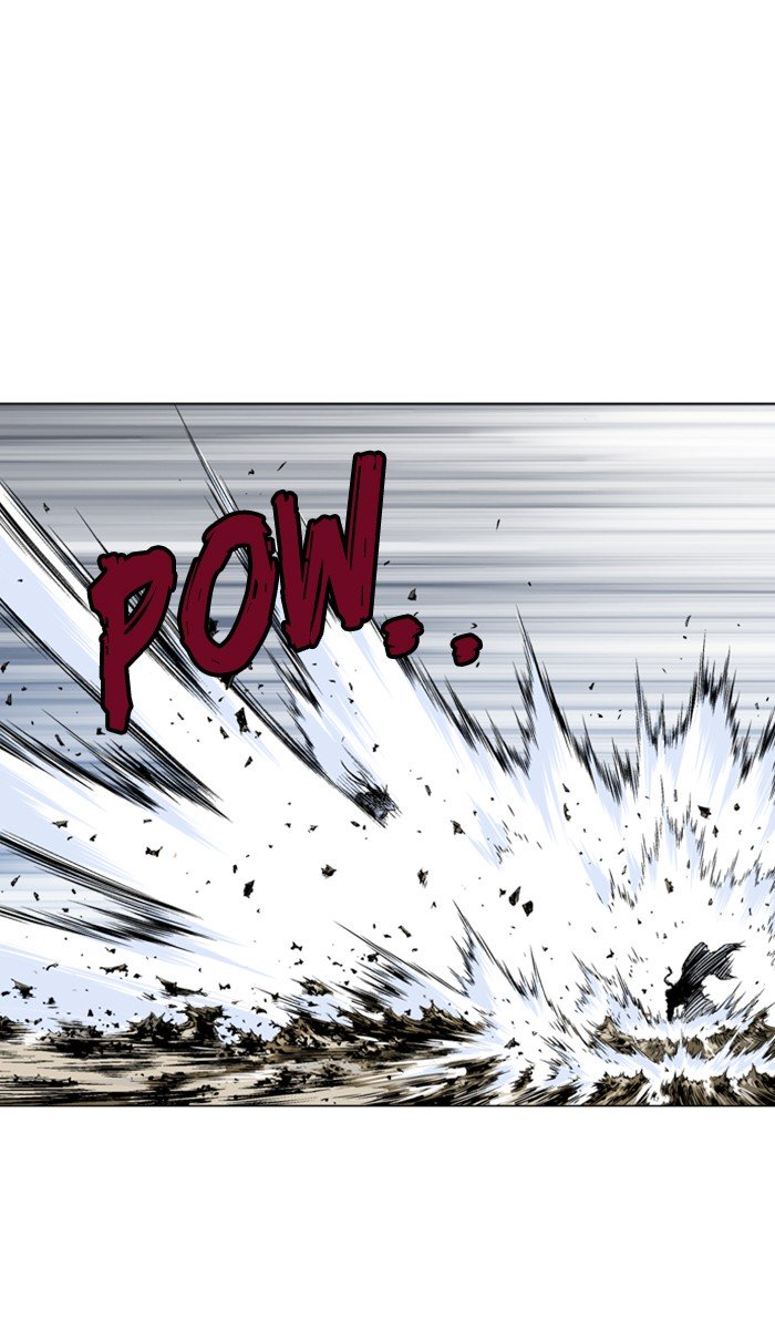 Page 6 of Chapter 153