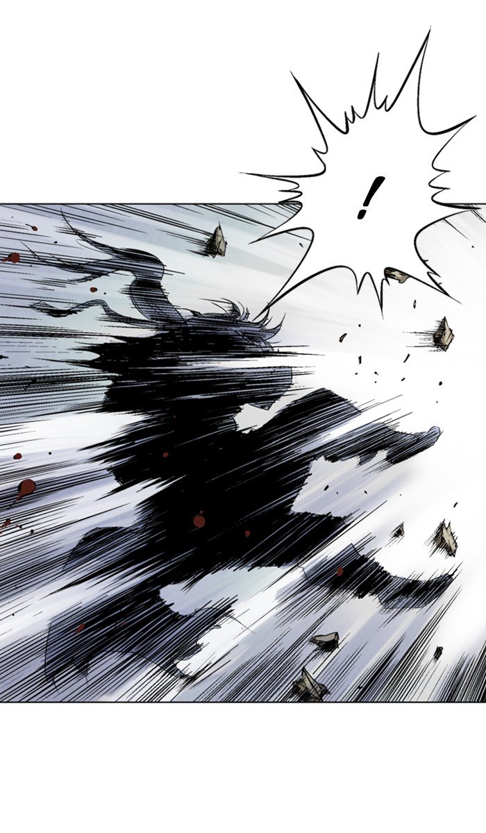 Page 7 of Chapter 153
