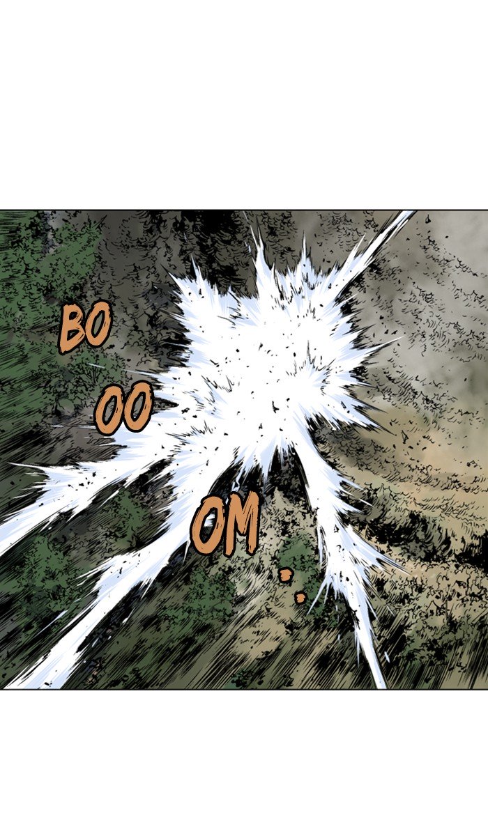 Page 8 of Chapter 153