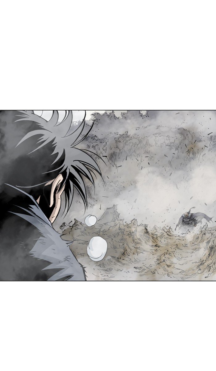 Page 15 of Chapter 153