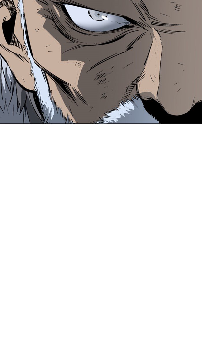 Page 25 of Chapter 153
