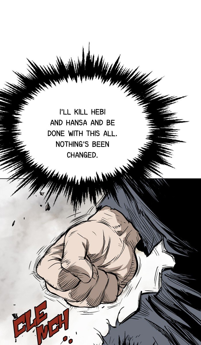 Page 29 of Chapter 153