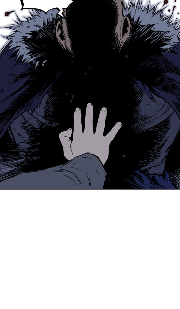 Page 46 of Chapter 153