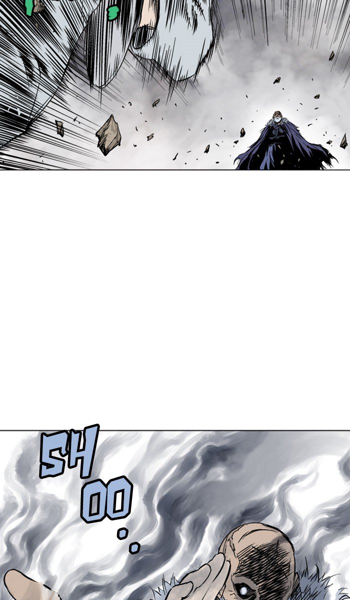 Page 73 of Chapter 153