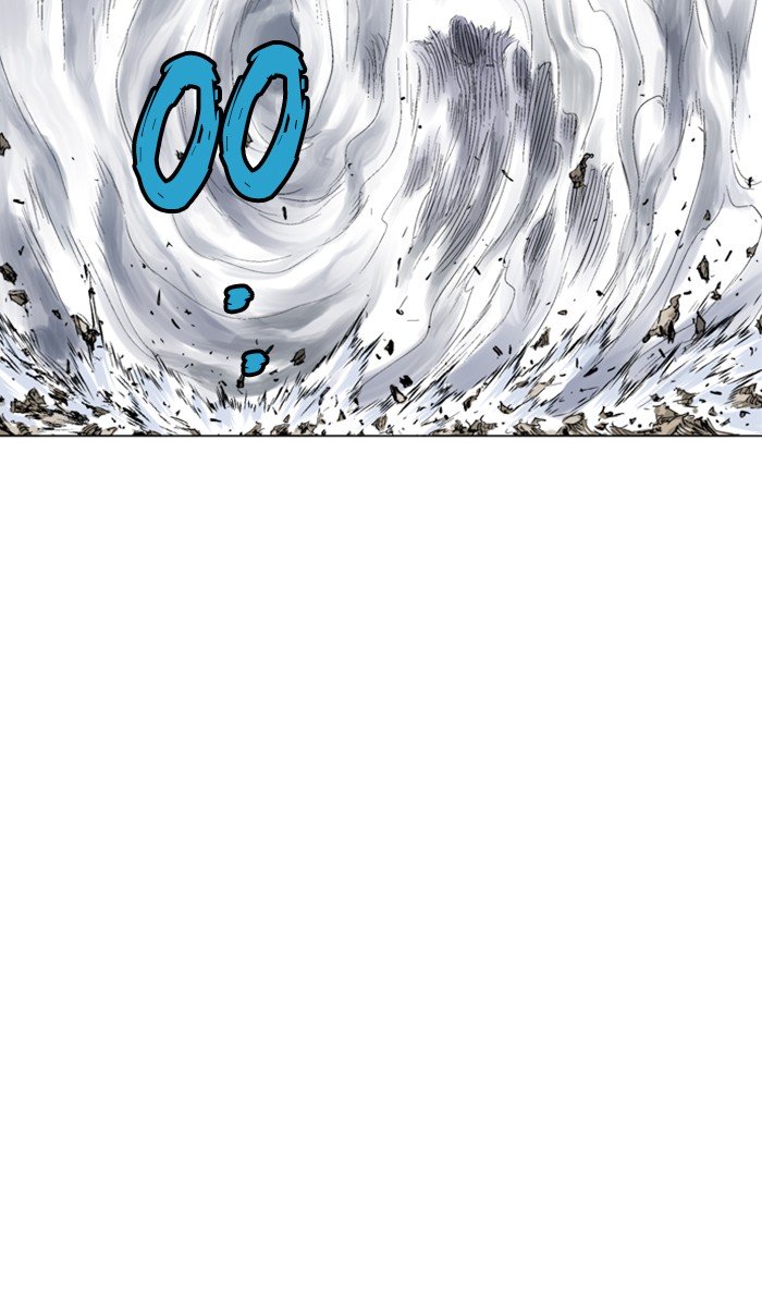 Page 75 of Chapter 153