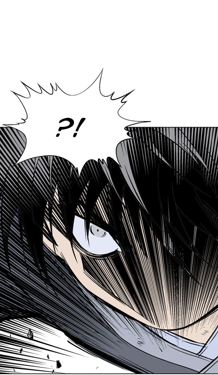 Page 76 of Chapter 153