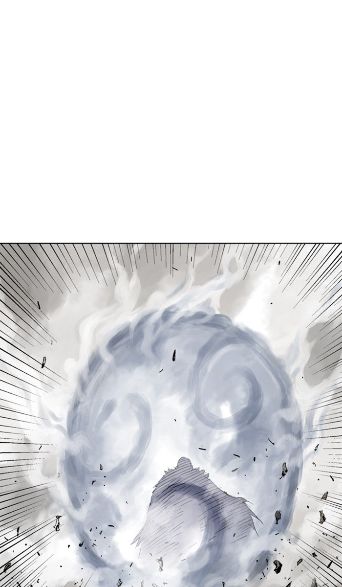 Page 77 of Chapter 153