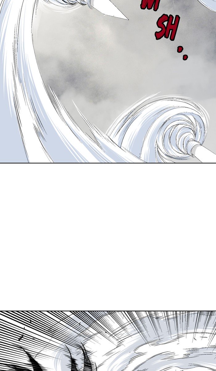 Page 84 of Chapter 153