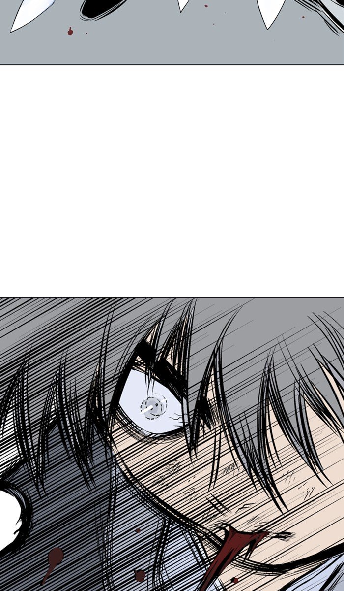 Page 3 of Chapter 154