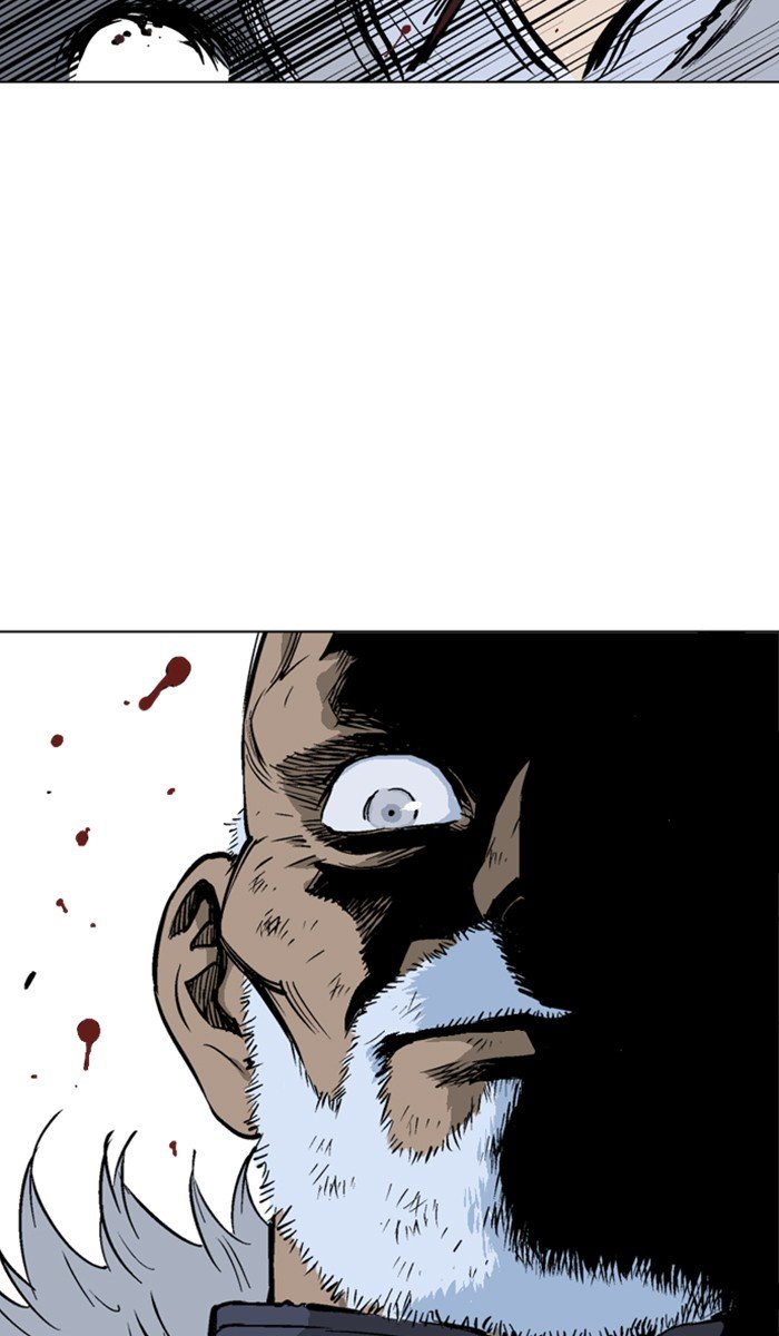 Page 4 of Chapter 154