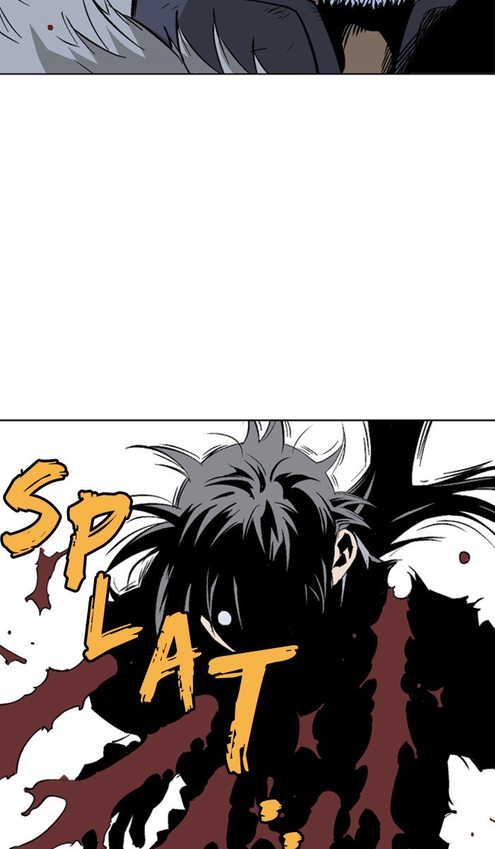 Page 5 of Chapter 154