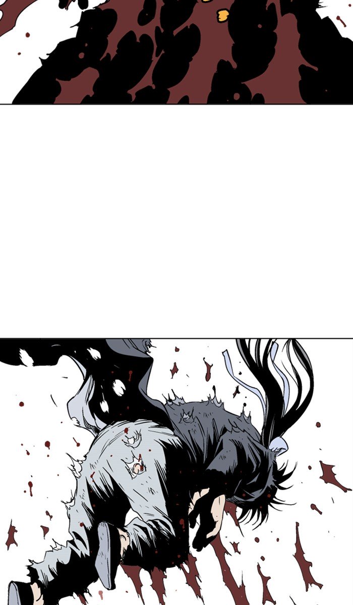 Page 6 of Chapter 154