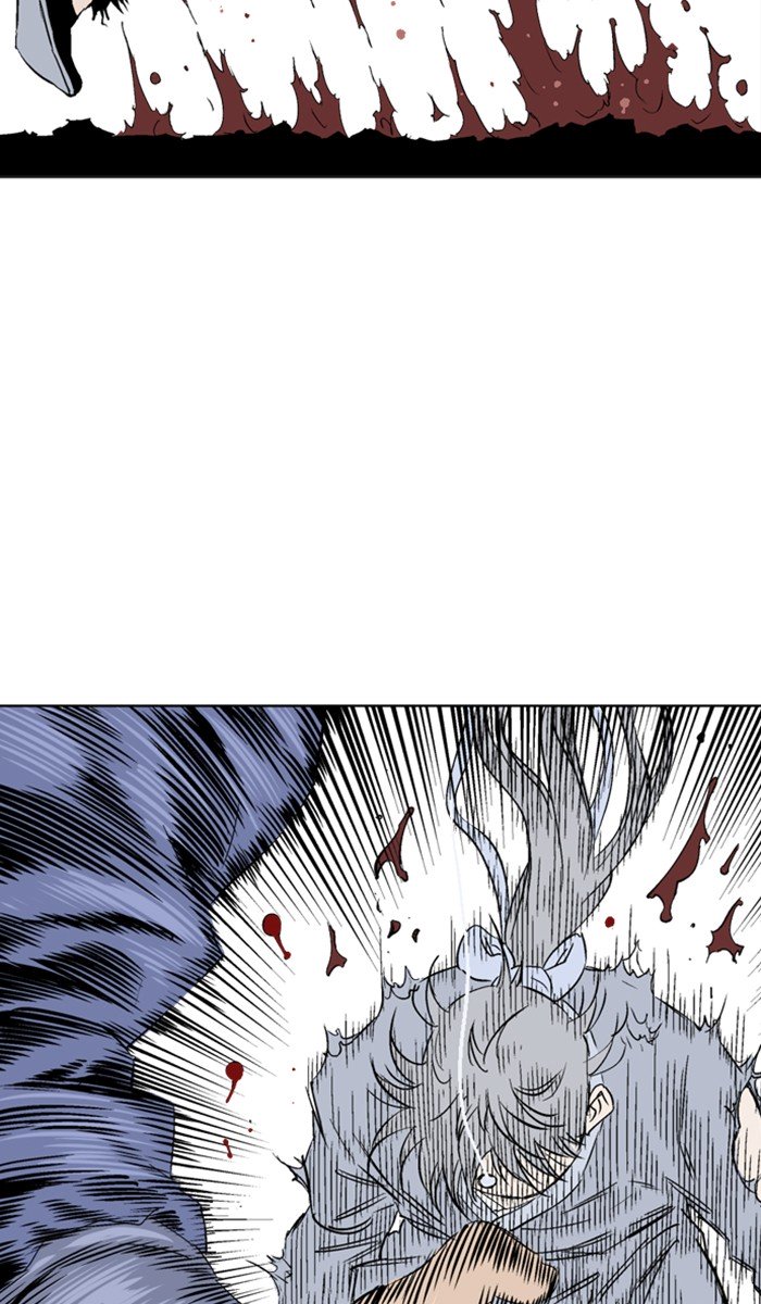 Page 7 of Chapter 154