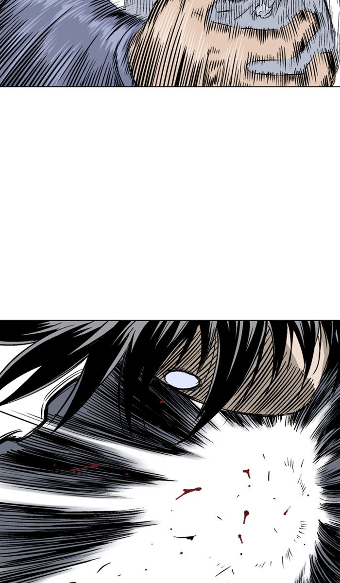 Page 8 of Chapter 154