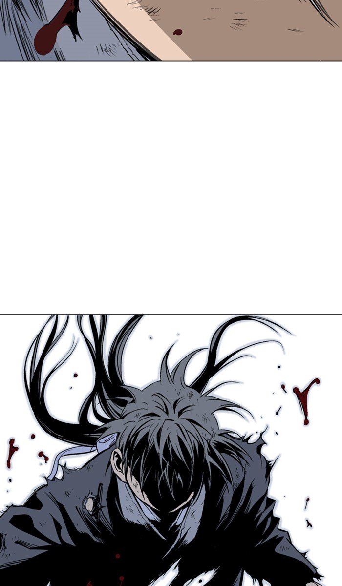 Page 104 of Chapter 154