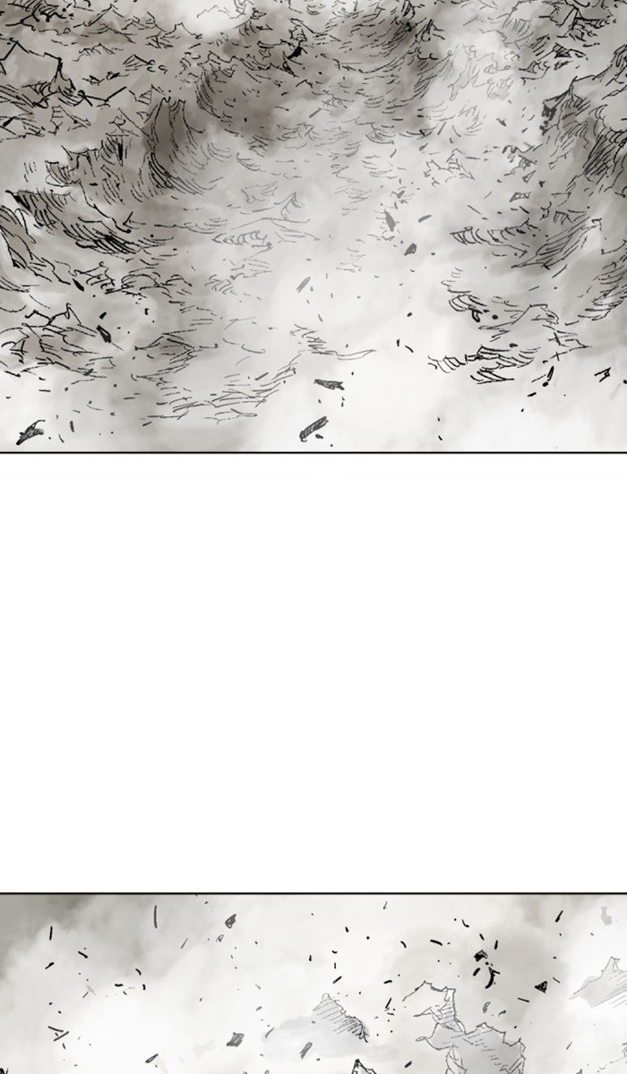 Page 17 of Chapter 154
