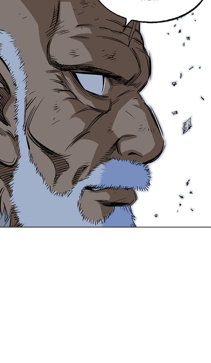 Page 21 of Chapter 154