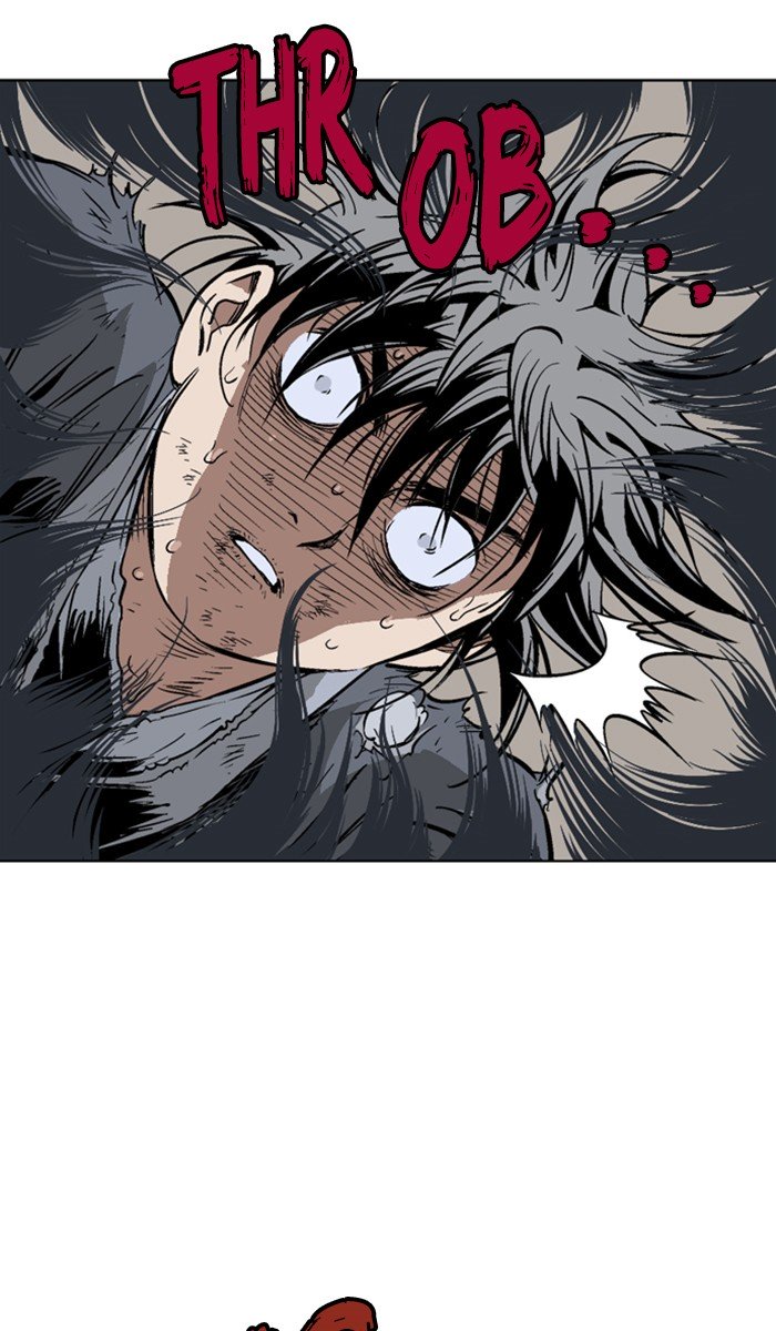 Page 23 of Chapter 154