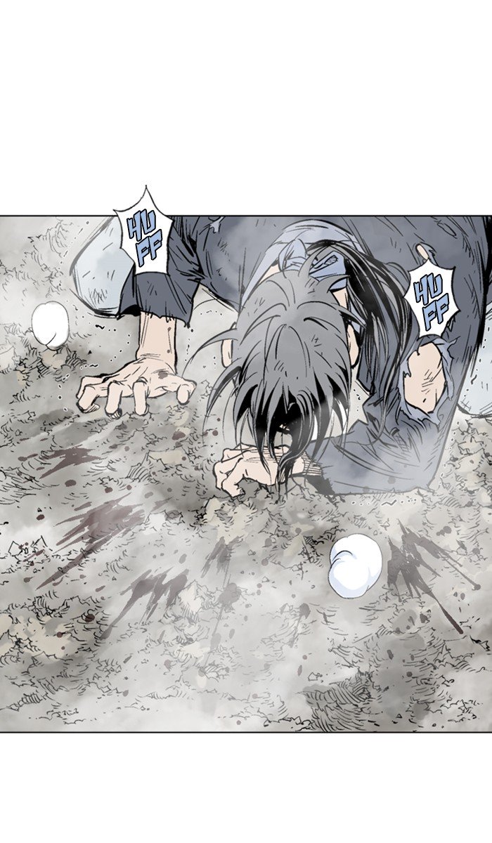 Page 26 of Chapter 154