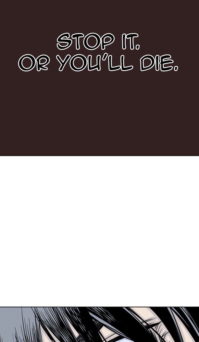 Page 38 of Chapter 154