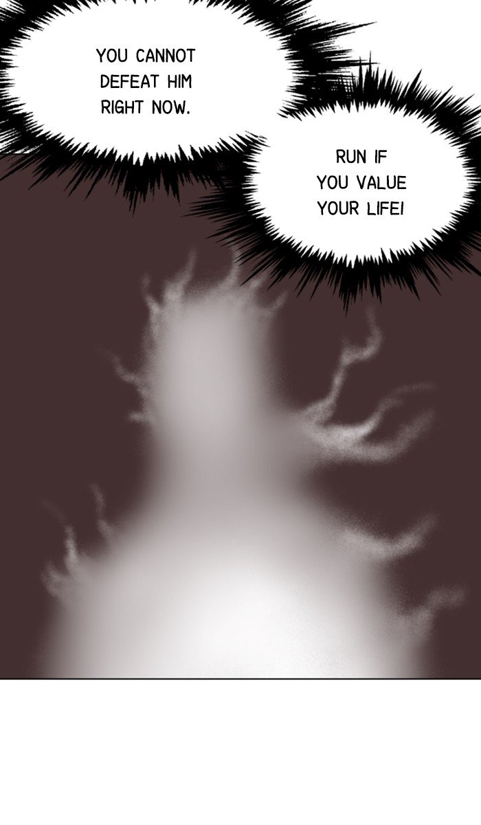 Page 44 of Chapter 154