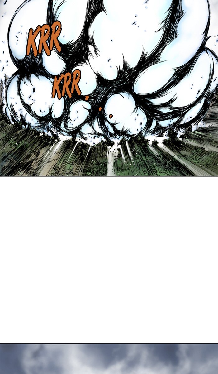 Page 60 of Chapter 154