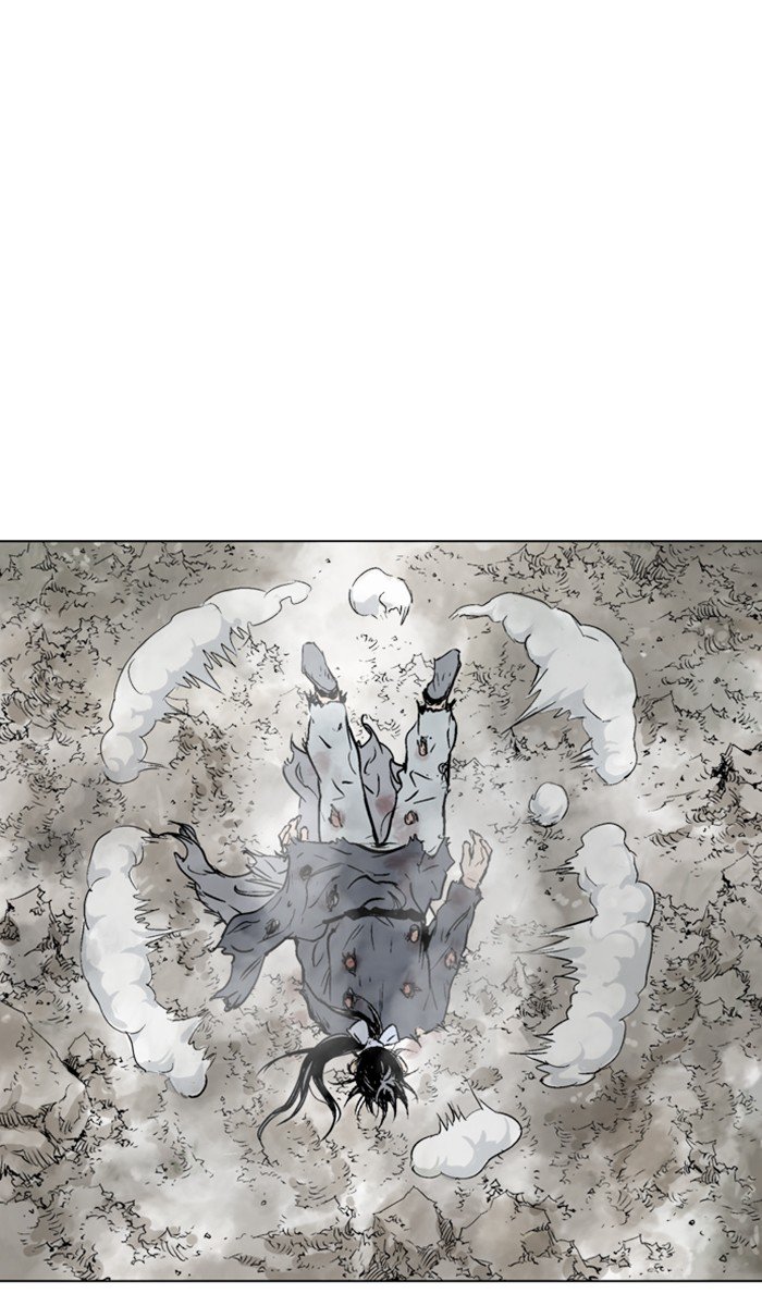 Page 76 of Chapter 154