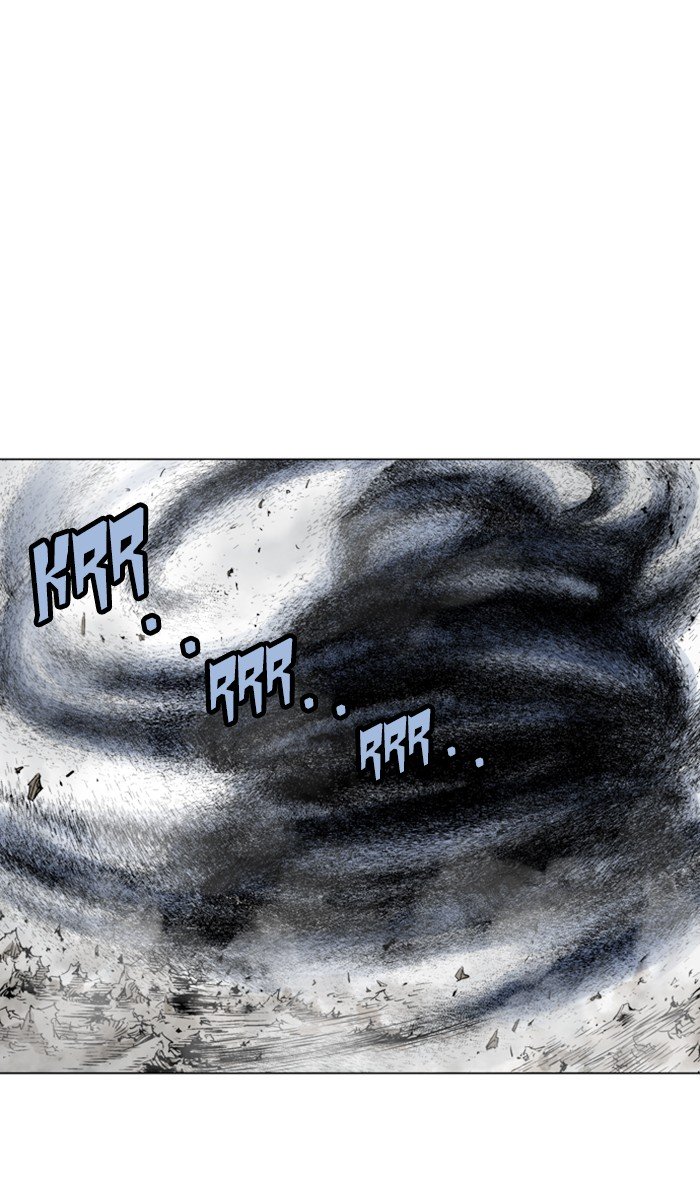 Page 77 of Chapter 154